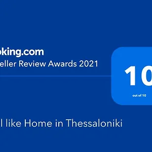 Feel Like In Διαμέρισμα